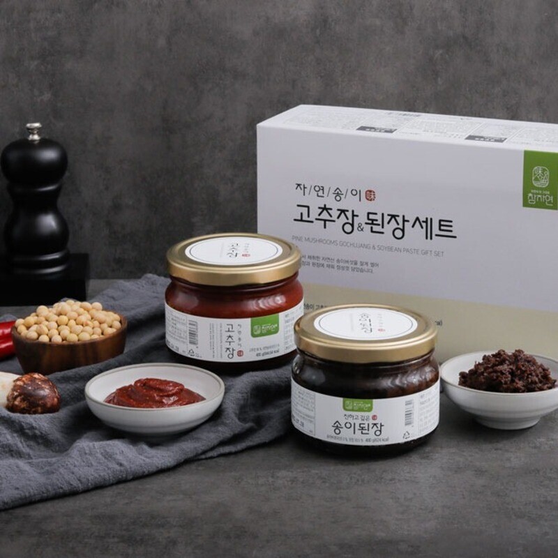 참자연영농조합법인,[참자연]자연송이고추장&된장세트(400g+400g)